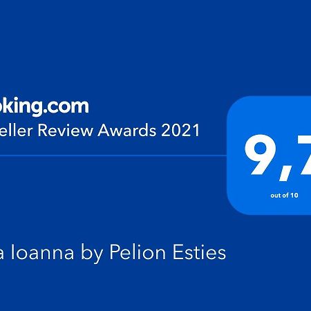 Villa Ioanna By Pelion Esties Ano Gatzea Eksteriør bilde